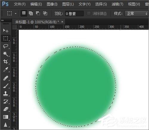 PS羽化快捷键是什么？PS羽化怎么用？