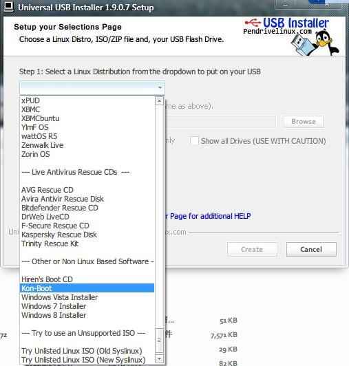 Universal USB Installer 怎么使用?
