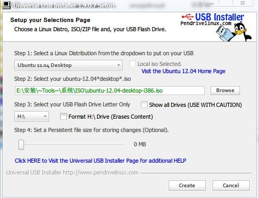 Universal USB Installer 怎么使用?