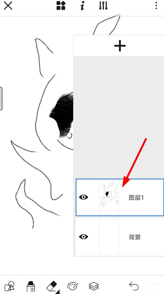如何删除画世界中的图层 画世界中将图层删除的教程