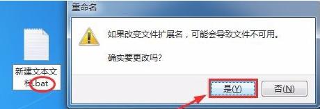 U盘中的文件格式全部变为exe文件格式是怎么回事？要怎么解决？