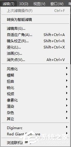 PS滤镜怎么使用？使用PS滤镜的详细方法和步骤