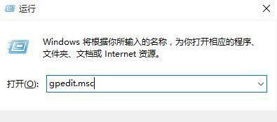 Win10怎么禁止驱动程序更新？Win10禁止驱动自动更新的方法