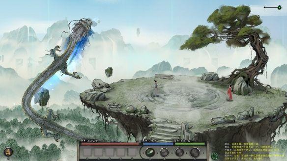 鬼谷八荒天道筑基词条哪个好?天道筑基词条最全推荐排行