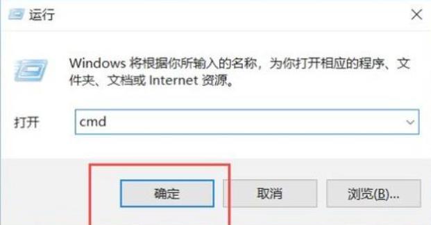Win10系统在复制文件的时候出现错误0x8007045d 由于i/o设备错误怎么办?