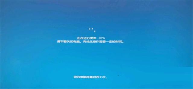 Win10 21h2版本千万别更新 Windows10版本21H2要不要更新