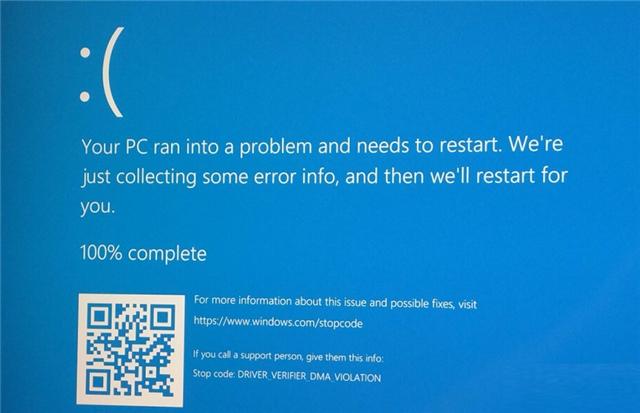 Win10 21h2版本千万别更新 Windows10版本21H2要不要更新