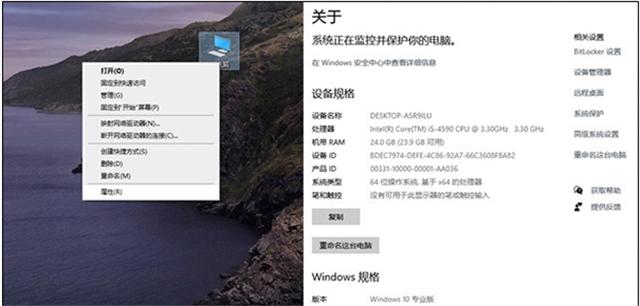Win10 21h2版本千万别更新 Windows10版本21H2要不要更新