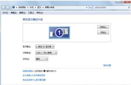 电脑怎么看显卡参数？查看电脑显卡参数的四种方法