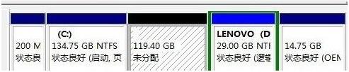 Win7系统磁盘未分配空间无法新建分区怎么办？