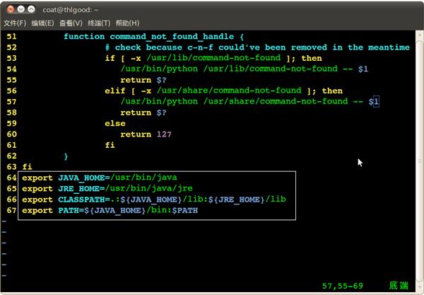 Linux系统下的Java进程无故消失怎么办？