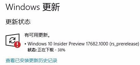 Win10更新安装失败怎么办？Windows10更新安装失败的解决方法