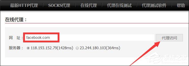 用户在网络世界中如何隐藏IP地址?