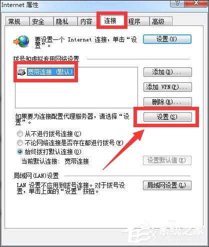 用户在网络世界中如何隐藏IP地址?