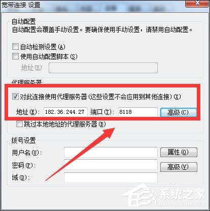 用户在网络世界中如何隐藏IP地址?