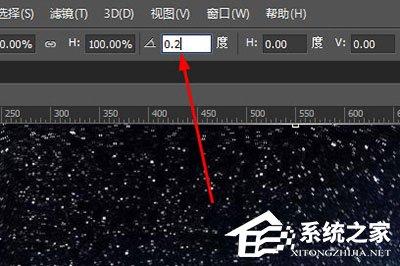 PS中怎么制作旋转星空？PS旋转星空制作的方法