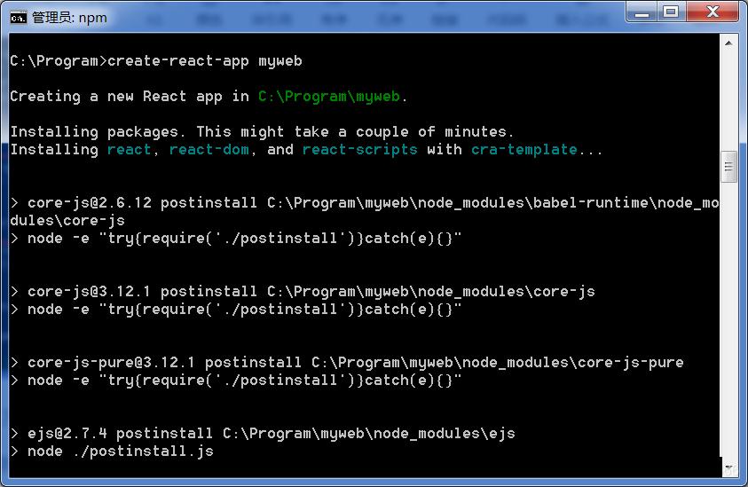 win7安装node.js报错提示windows Server 2012 R2和安装React脚手架最详细教程