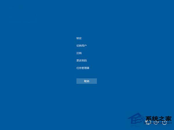 如何使用Win10上的紧急重启功能？