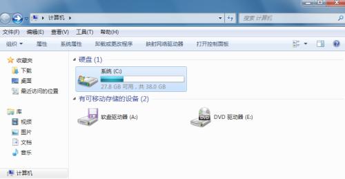 Win7梦幻桌面动态效果如何开启?