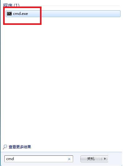Win7梦幻桌面动态效果如何开启?