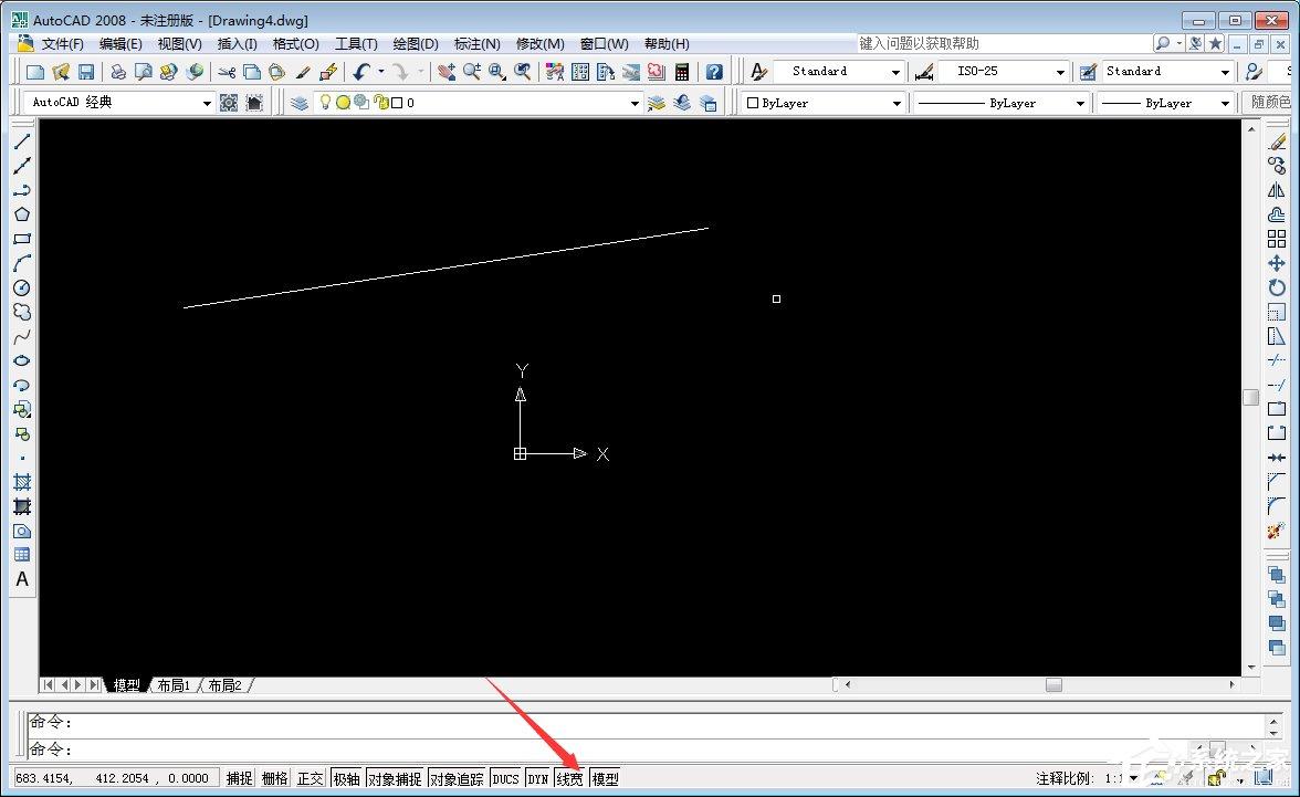 CAD怎么使线条变粗?AutoCAD2008线条加粗技巧分享