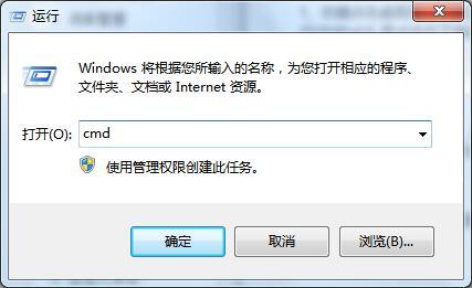 为什么电脑有网络但是打不开网页?