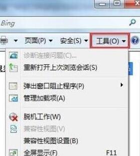 为什么电脑有网络但是打不开网页?