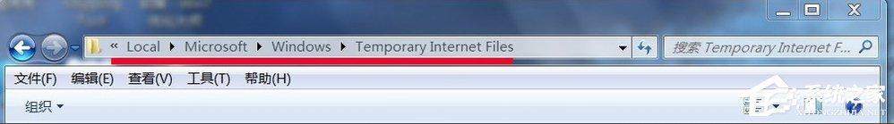 Win7系统temp文件夹清理的方法