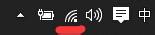 Win10系统网速很慢的解决方案