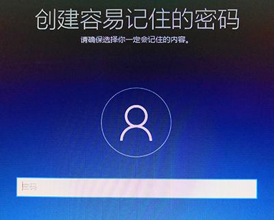 Win10镜像安装教程 附Win10镜像百度云下载