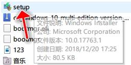 Win10镜像安装教程 附Win10镜像百度云下载