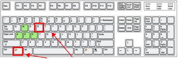 Win7电脑清理垃圾的运行命令代码是什么？