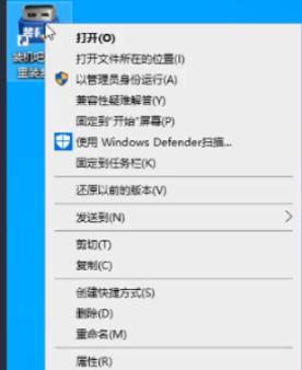 应用程序无法正常启动0xc000005错误怎么办？