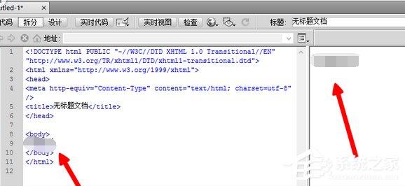 dreamweaver cs6如何链接本地视频？dreamweaver cs6链接本地视频的方法步骤