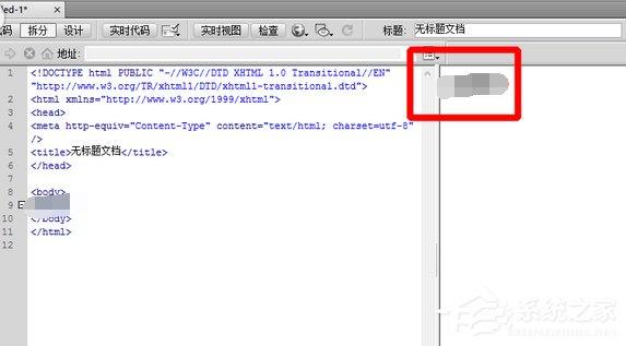 dreamweaver cs6如何链接本地视频？dreamweaver cs6链接本地视频的方法步骤