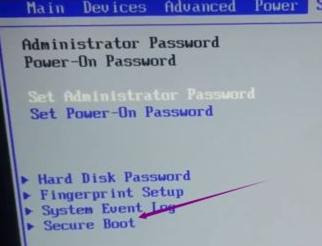 Win7下载安装没有找到引导设备怎么解决?