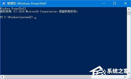 Windows10系统提示“cortana此时无法连接”怎么办?