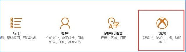 Win10最新功能大盘点 你最喜欢哪个功能?