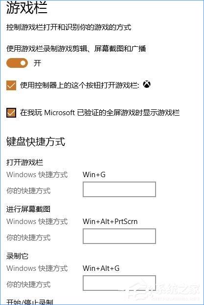 Win10最新功能大盘点 你最喜欢哪个功能?