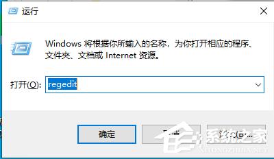 Win7旗舰版怎么禁用mmcss服务?