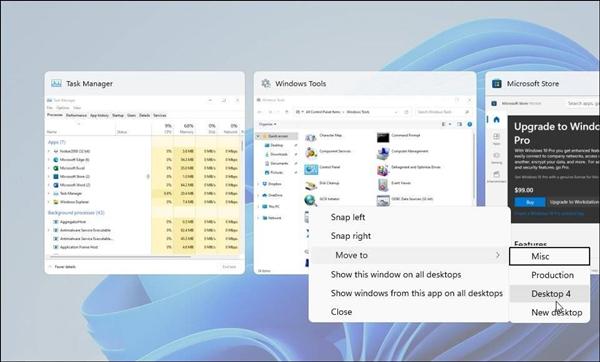 在Windows 11上怎么使用虚拟桌面?Win11支持虚拟桌面吗?