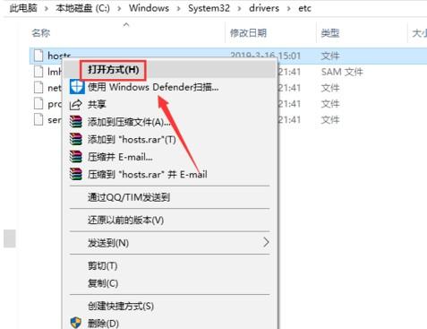 Steam错误代码118的解决方法教程