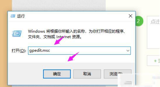 Win10打印机共享不显示怎么办?win10打印机共享不显示解决方法