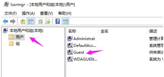 Win10打印机共享不显示怎么办?win10打印机共享不显示解决方法