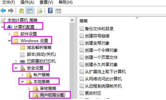 Win10打印机共享不显示怎么办?win10打印机共享不显示解决方法