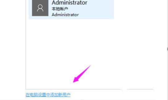 Win10打印机共享不显示怎么办?win10打印机共享不显示解决方法