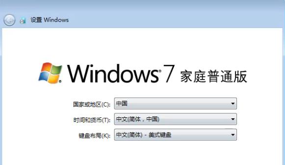 Win7电脑如何恢复出厂设置?Win7恢复出厂设置方法