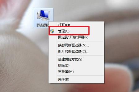 Win10如何查询错误日志？Win10查询错误日志的方法