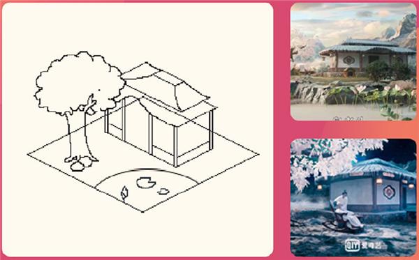 如何使用PS绘制古风像素插画?