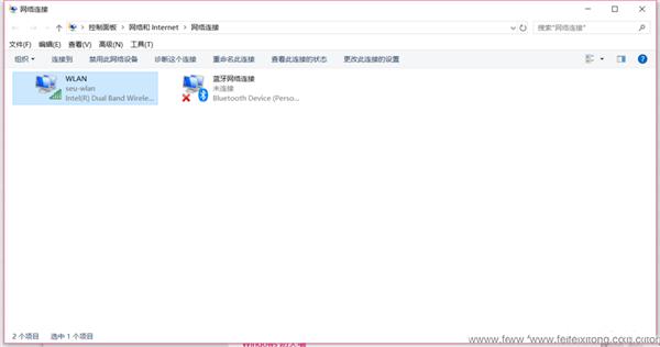 Win10家庭版系统连接Airpods经常会自动断开怎么办？